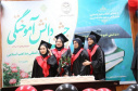 Grand Celebration of “Graduates of Unity” for the 2019 and 2020 Intakes at the  International University of Islamic Denominations