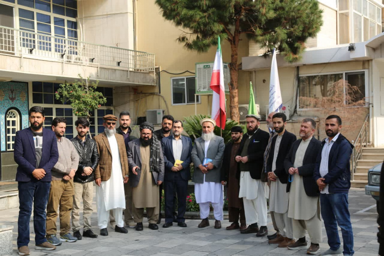 Scientific and Cultural Consultation Meeting with Afghan Scholars at the International University of Islamic Denominations