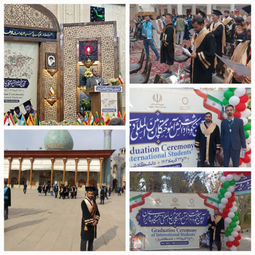 Participation of Representatives from the International University of Islamic Denominations in the National Ceremony Honoring International Students – Shiraz University