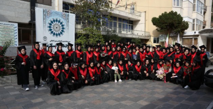 Grand Celebration of “Graduates of Unity” for the 2019 and 2020 Intakes at the  International University of Islamic Denominations