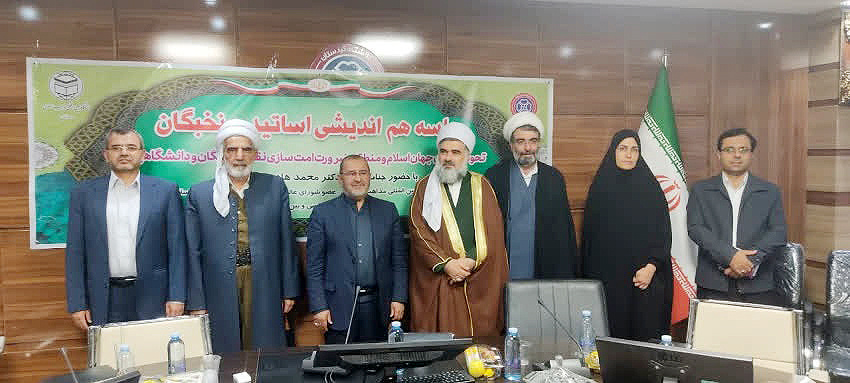 The Head of the International University of  Islamic Denominations said that the university is a center for shaping thought in society, and its role in the national political sphere has always been distinctive.