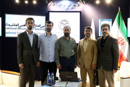 روز دوم و سوم از سی وششمین نمایشگاه بین المللی کتاب تهران، غرفه دانشگاه بین المللی مذاهب اسلامی