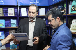بازدید معاونت محترم پژوهشی دانشگاه بین المللی مذاهب اسلامی از غرفه‌های دانشگاه در سی و ششمین نمایشگاه کتاب تهران