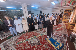 گزارش تصویری حضور علمای اهل سنت کشور بنگلادش در دانشگاه بین المللی مذاهب اسلامی/ بازدید از کتابخانه و شرکت در نماز وحدت
