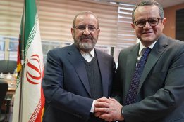 مراسم بزرگداشت استاد احمد عمر هاشم در دانشگاه بین المللی مذاهب اسلامی