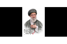 تصویر فضای کلی دانشگاه