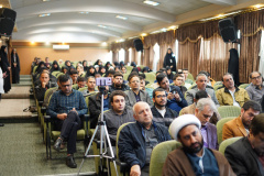 گزارش تصویری//  مراسم آیین افتتاح دفتر رشد، نوآوری و کارآفرینی دانشگاه بین‌المللی مذاهب اسلامی