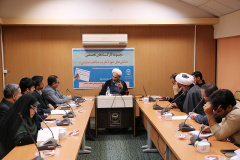 اولین نشست از مجموعه کارگاه‌های تخصصی «دانش‌های حوزه تقریب مذاهب اسلامی» با عنوان: مبانی تقریب مذاهب اسلامی