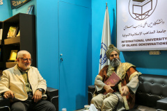 پنجمین روز از غرفه دانشگاه بین المللی مذاهب اسلامی در سی و پنجمین نمایشگاه بین المللی کتاب تهران