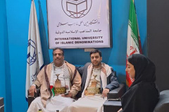 پنجمین روز از غرفه دانشگاه بین المللی مذاهب اسلامی در سی و پنجمین نمایشگاه بین المللی کتاب تهران