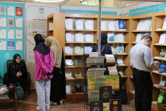 غرفه دانشگاه بین المللی مذاهب اسلامی در روز ششم و هفتم از سی و پنجمین نمایشگاه بین المللی کتاب تهران