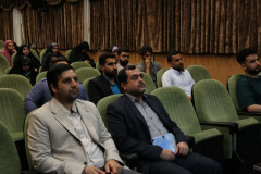 مراسم اختتامیه هفته‌ی سراهای دانشجویی به همت امور دانشجویی دانشگاه بین المللی مذاهب اسلامی