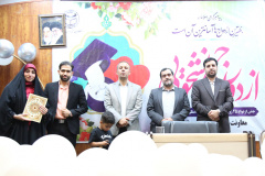 گزارش تصویری// جشن ازدواج ۲۵ زوج دانشجوی دانشگاه بین المللی مذاهب اسلامی
