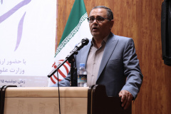 گزارش تصویری// آئین بزرگداشت مقام استاد در دانشگاه بین المللی مذاهب اسلامی(۲)