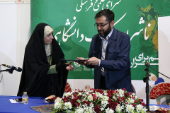 روز دوم و سوم از سی وششمین نمایشگاه بین المللی کتاب تهران، غرفه دانشگاه بین المللی مذاهب اسلامی