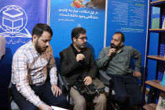 روز دوم و سوم از سی وششمین نمایشگاه بین المللی کتاب تهران، غرفه دانشگاه بین المللی مذاهب اسلامی
