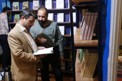 روز دوم و سوم از سی وششمین نمایشگاه بین المللی کتاب تهران، غرفه دانشگاه بین المللی مذاهب اسلامی