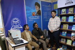 روز دوم و سوم از سی وششمین نمایشگاه بین المللی کتاب تهران، غرفه دانشگاه بین المللی مذاهب اسلامی