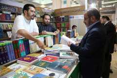 بازدید ریاست محترم دانشگاه بین المللی مذاهب اسلامی از غرفه‌های دانشگاه در سی و ششمین نمایشگاه کتاب تهران