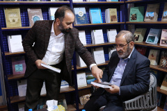 بازدید ریاست محترم دانشگاه بین المللی مذاهب اسلامی از غرفه‌های دانشگاه در سی و ششمین نمایشگاه کتاب تهران