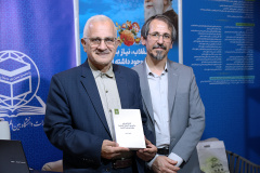 حضور هیات علمی دانشگاه بین المللی مذاهب اسلامی در غرفه دانشگاه، در سی و ششمین نمایشگاه کتاب تهران