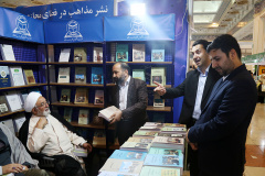 گزارش تصویری// رونمایی از کتاب «ادب اختلاف و فرهنگ تقریب»، اثری از حجت‌الاسلام عبدالکریم بی‌آزار شیرازی، انتشارات دانشگاه بین المللی مذاهب اسلامی