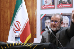 مراسم بزرگداشت شهدای جنگ تحمیلی اخیر (چیستی، چرایی، چگونگی و پیامدهای حمله تجاوزکارانه رژیم صهیونیستی به ایران)