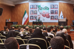 مراسم بزرگداشت شهدای جنگ تحمیلی اخیر (چیستی، چرایی، چگونگی و پیامدهای حمله تجاوزکارانه رژیم صهیونیستی به ایران)