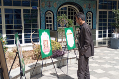 برپایی نمایشگاه اتحاد مقدس به مناسبت هفته دفاع مقدس در محوطه واحدمرکزی دانشگاه بین‌المللی مذاهب اسلامی