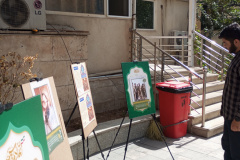 برپایی نمایشگاه اتحاد مقدس به مناسبت هفته دفاع مقدس در محوطه واحدمرکزی دانشگاه بین‌المللی مذاهب اسلامی