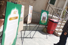برپایی نمایشگاه اتحاد مقدس به مناسبت هفته دفاع مقدس در محوطه واحدمرکزی دانشگاه بین‌المللی مذاهب اسلامی