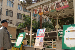 برپایی نمایشگاه اتحاد مقدس به مناسبت هفته دفاع مقدس در محوطه واحدمرکزی دانشگاه بین‌المللی مذاهب اسلامی