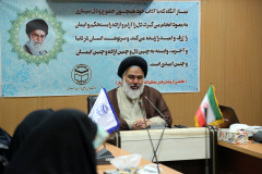 نشست تخصصی با عنوان: مهم ترین چالش های موجود در انتقال مفاهیم عمیق دینی به نسل جدید