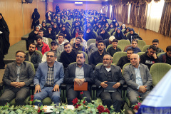 آئین معارفه نو دانشجویان مقطع کارشناسی ورودی 1404 دانشگاه بین المللی مذاهب اسلامی