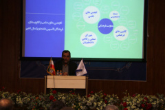 آئین معارفه نو دانشجویان مقطع کارشناسی ورودی 1404 دانشگاه بین المللی مذاهب اسلامی