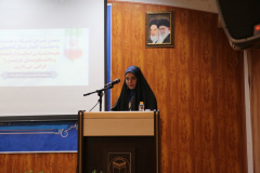 آئین معارفه نو دانشجویان مقطع کارشناسی ورودی 1404 دانشگاه بین المللی مذاهب اسلامی