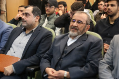 آئین معارفه نو دانشجویان مقطع کارشناسی ورودی 1404 دانشگاه بین المللی مذاهب اسلامی