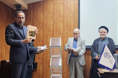 نشست علمی با عنوان فهم در علوم انسانی به همراه رونمایی از کتاب تاریخ فلسفه اثر خولیان ماریاس ترجمه دکتر سیدمحمدتقی شاکری عضو هیات علمی دانشگاه مذاهب اسلامی