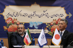 گزارش تصویری// دیدار رئیس دانشگاه بین‌المللی مذاهب اسلامی و سفیر کشور ژاپن در ایران