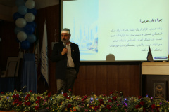 محفل بزرگداشت روز جهانی زبان عربی در دانشگاه بین المللی مذاهب اسلامی