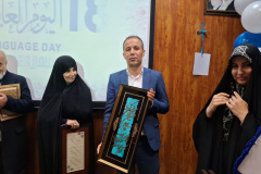 محفل بزرگداشت روز جهانی زبان عربی در دانشگاه بین المللی مذاهب اسلامی