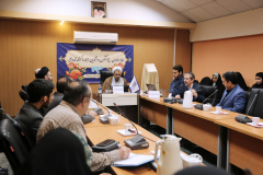 آیین رونمایی از کتاب «سیره پیغمبر(ص) و اخبار خلفا»**،  مشهور به سیره ابن‌حبان**