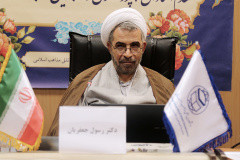 آیین رونمایی از کتاب «سیره پیغمبر(ص) و اخبار خلفا»**،  مشهور به سیره ابن‌حبان**