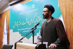 گزارش تصویری// آئین اختتامیه هفته پژوهش در دانشگاه بین المللی مذاهب اسلامی