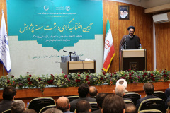 گزارش تصویری// آئین اختتامیه هفته پژوهش در دانشگاه بین المللی مذاهب اسلامی