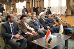 مراسم بزرگداشت استاد احمد عمر هاشم در دانشگاه بین المللی مذاهب اسلامی