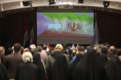 مراسم بزرگداشت استاد احمد عمر هاشم در دانشگاه بین المللی مذاهب اسلامی