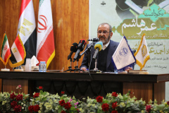 مراسم بزرگداشت استاد احمد عمر هاشم در دانشگاه بین المللی مذاهب اسلامی