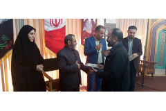 گزارش تصویری| مراسم گرامیداشت شهدای جنگ تحمیلی رمضان و تقدیر از همکاران فعال در ایام جنگ