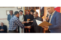 گزارش تصویری| مراسم گرامیداشت شهدای جنگ تحمیلی رمضان و تقدیر از همکاران فعال در ایام جنگ